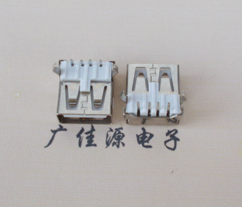 江门USB AF母座 LCP 耐高温250度280度 环保白胶芯