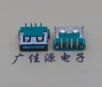江门USB2.0接口|AF90度母座|卧插直口|绿色胶芯