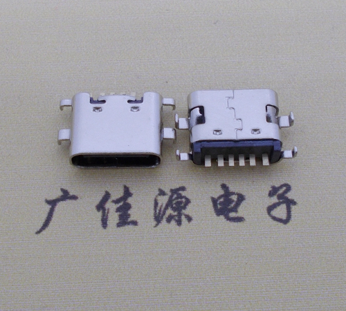 江门简易充电type c6P母座沉板1.6mm接口