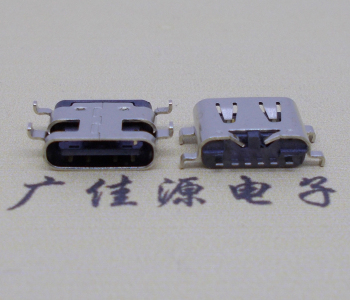 江门卧式连接器Type-C6p母座沉板SMT0.8mm