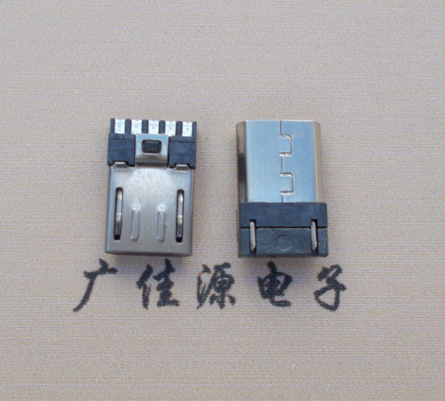 江门Micro USB 公头焊线短体10.5mm胶芯3.0前五后五