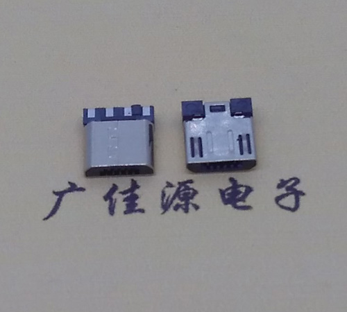 江门Micro USB焊线公头前五后四7.5MM超短尺寸