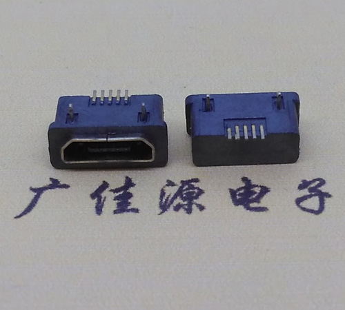 江门MICRO USB5p防水接口 90度卧式 两脚插板牢固