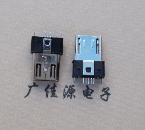 江门MICRO USB 5P公头B型SMT贴板带柱