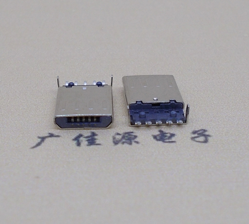 江门迈克-麦克-micro usb 接口沉板1.15mm公头