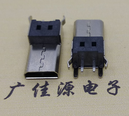 江门Micro usb母座 加长14mm2P充电安卓接口