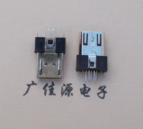 江门MICRO USB2.0插头.带卡勾-无卡勾夹板公头