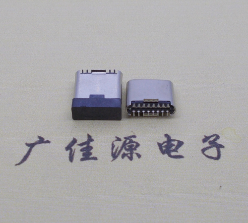 江门立贴拉伸卷边type-c16p公头长7.2mm