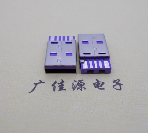 江门短路usbA公5p焊线式大电流 紫色胶芯快充插头