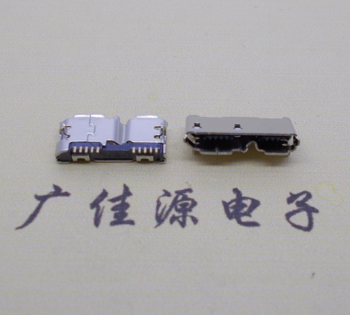 江门micro usb 3.0母座双接口10pin卷边两个固定脚 