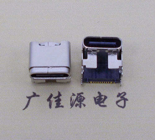 江门type c16p四脚插板单排贴片板上垫高母座H=5.9、9.5mm