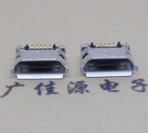 江门高品质Micro USB 5P B型口母座,5.9间距前插/后贴端SMT