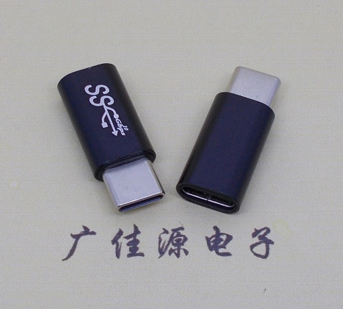 江门type c公头转接type c母座长度L=26mm