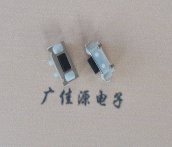 江门TVBM02贴片式圆角轻触开关2.5x7.0按键开关