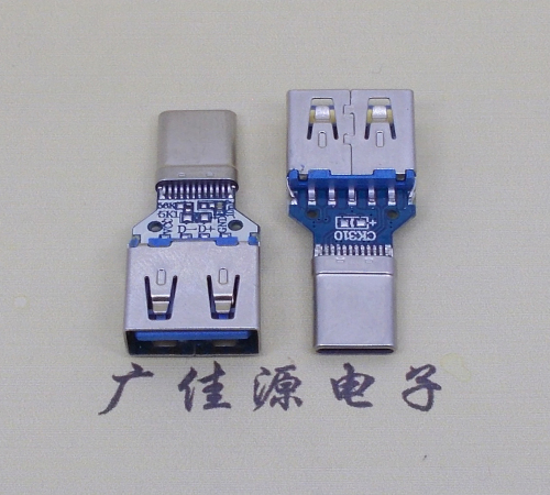 江门usb3.0母座转type c拉伸公头转接头OTG功能高数据传输usb母座转手机充电插头