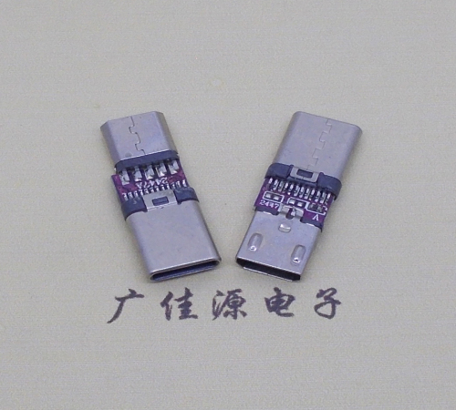 江门usb micro母座转type c3.1公头转接头OTG功能手机电脑充电数据转换器